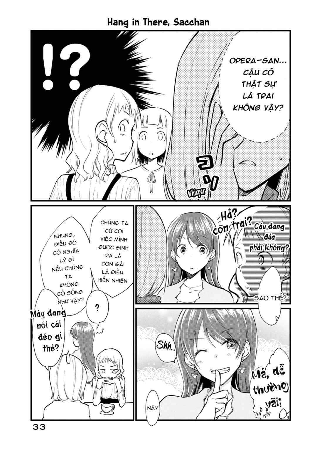 Josou Shite Off-kai ni Sanka Shite mita. Chapter 7.4 - Page 1
