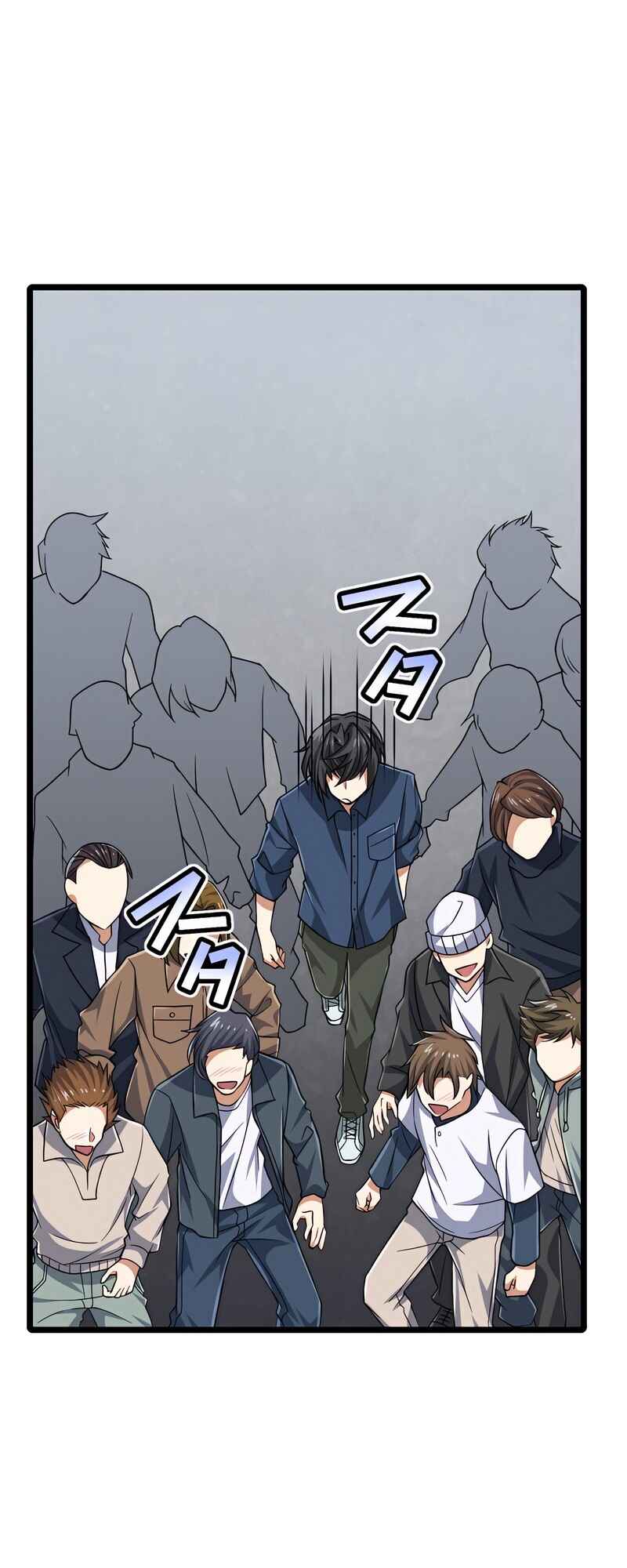 Maryoku 9999-man Zen Zokusei Tsukai no Daikenja Chapter 77 - Page 7
