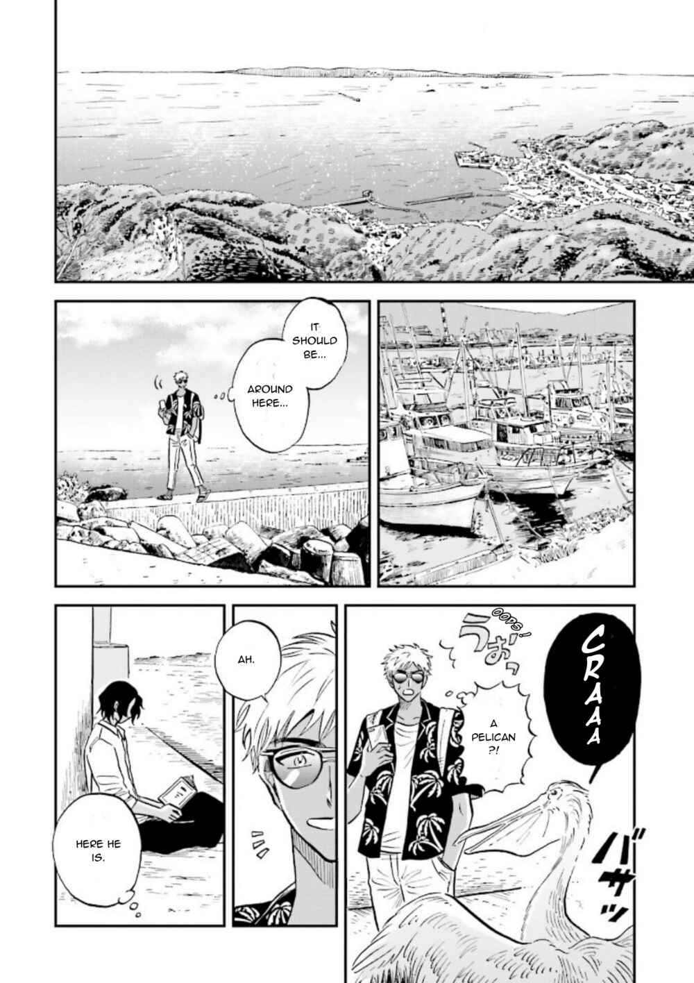 Magmell Shinkai Suizokukan Chapter 21 - Page 9