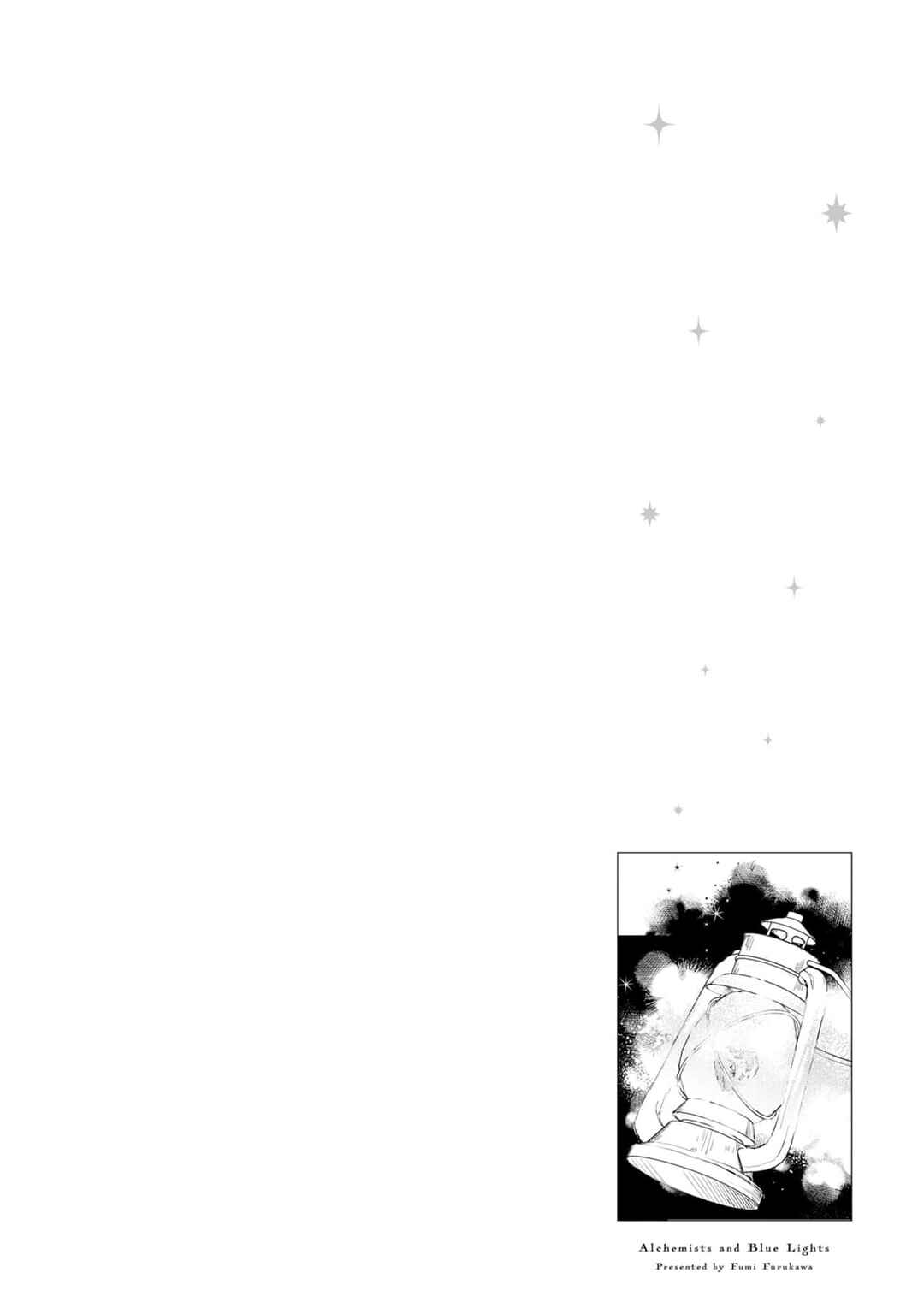 Renkinjutsushi to Ao no Tomoshibi Chapter 5 - Page 35