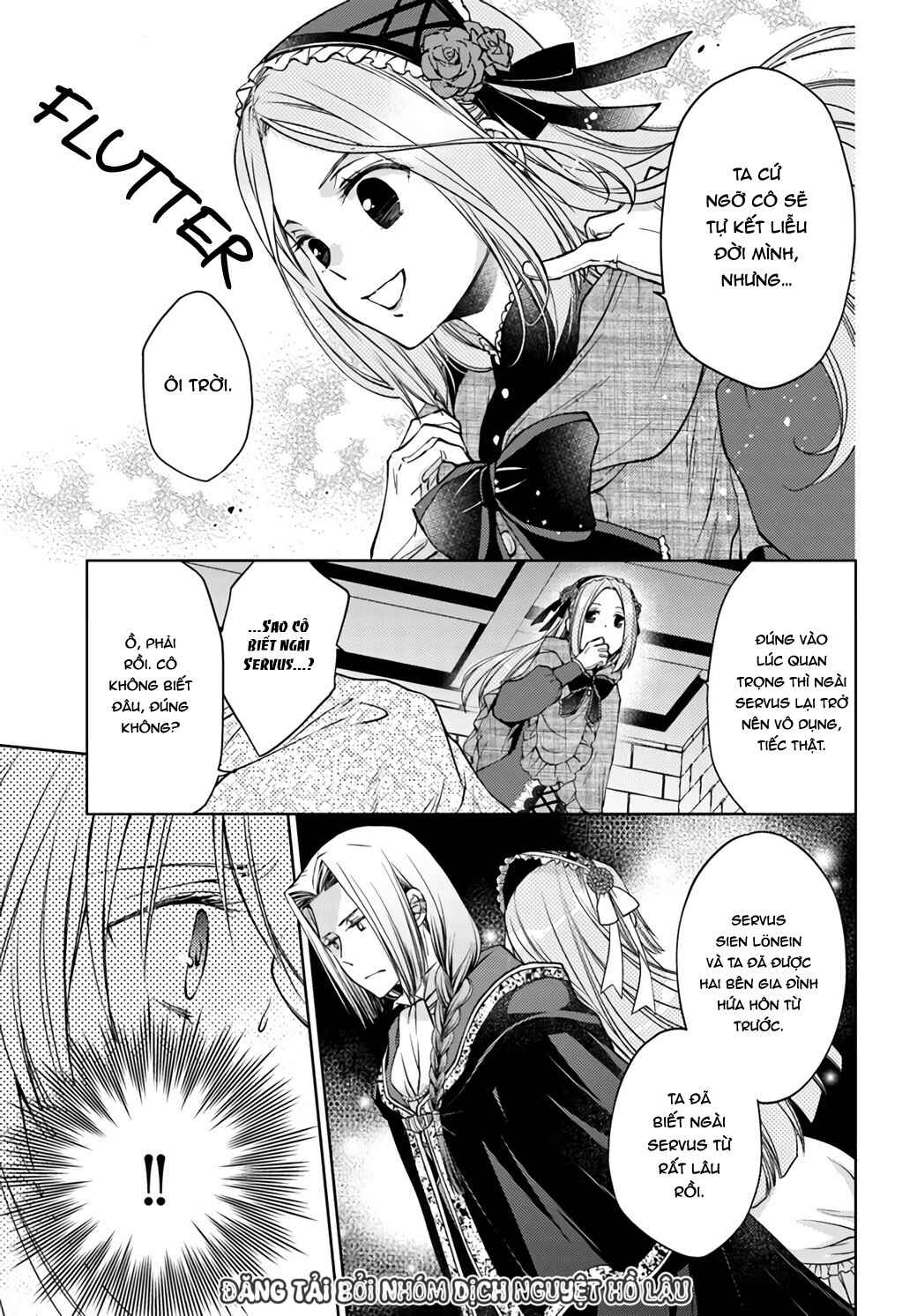 Mahoutsukai no Konyakusha Chapter 22 - Page 3