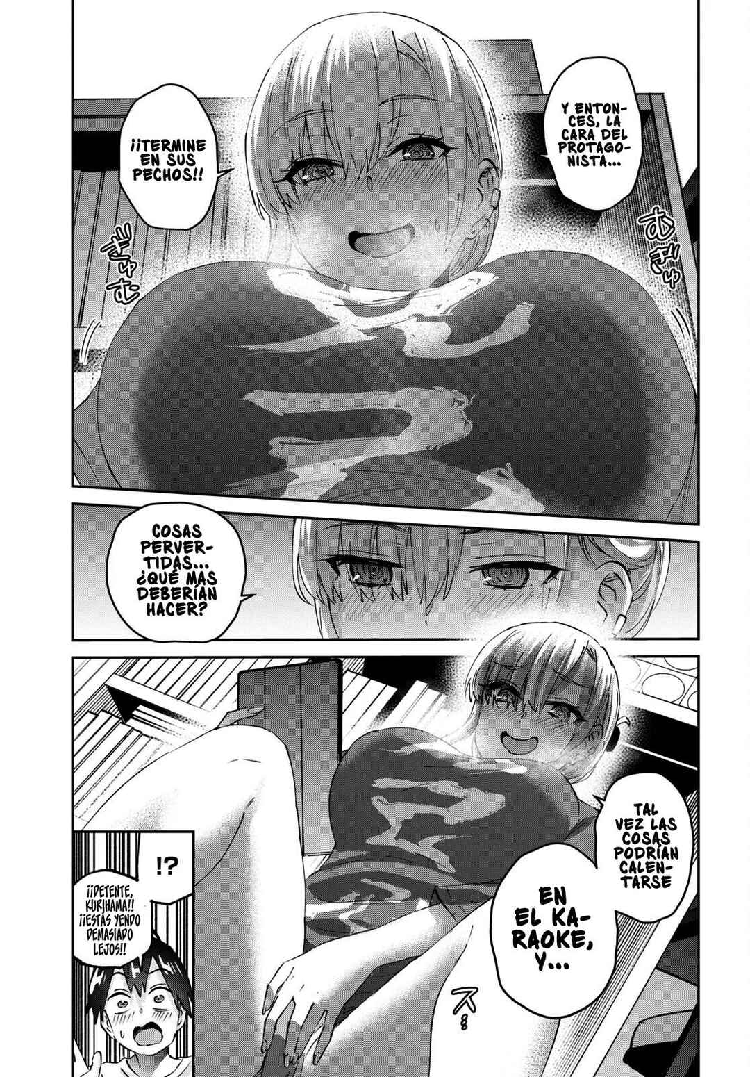 Hajimete no Gal Chapter 169 - Page 15