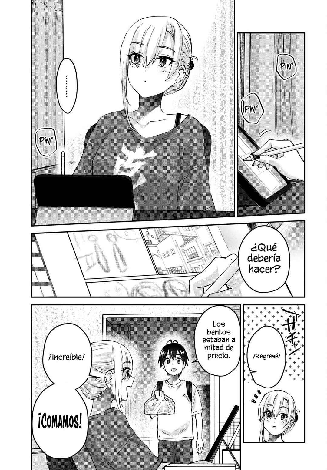 Hajimete no Gal Chapter 169 - Page 7