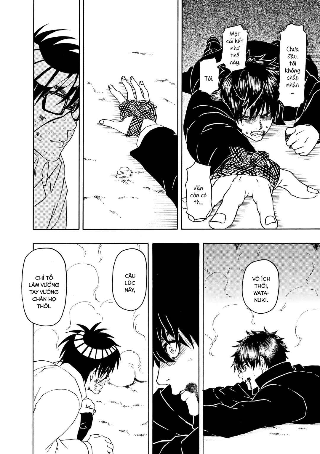 Bishu no Daichi Fukushu ~Fukushuu no tame ni Kao wo Suteta Onna~ Chapter 86 - Page 13