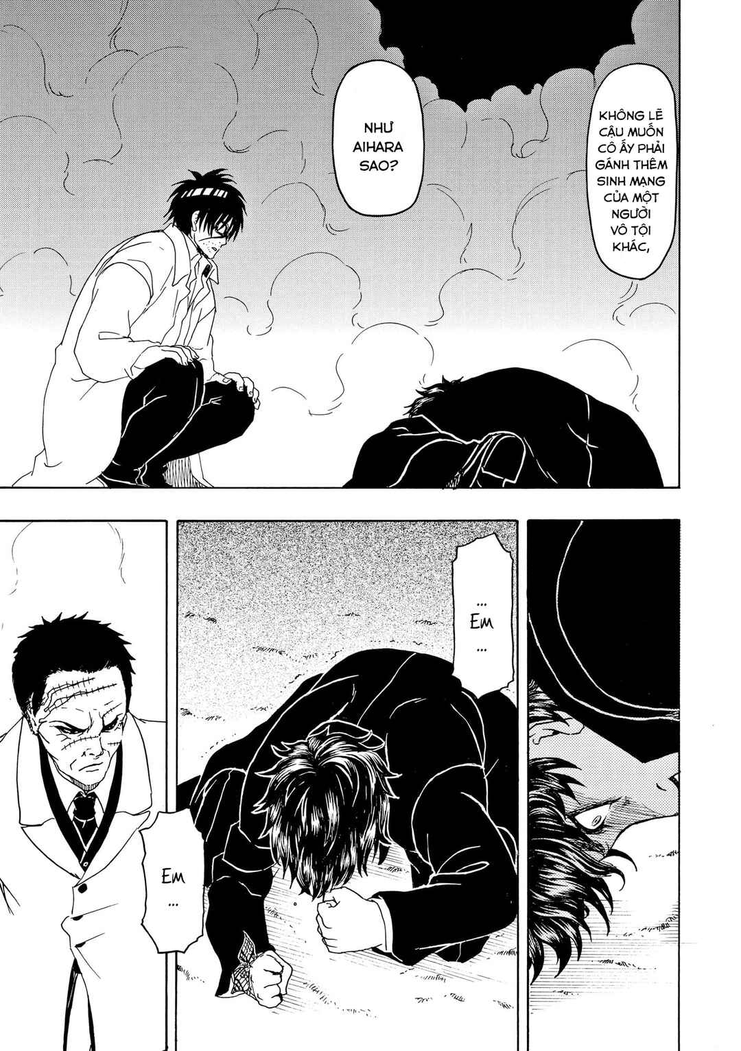 Bishu no Daichi Fukushu ~Fukushuu no tame ni Kao wo Suteta Onna~ Chapter 86 - Page 15
