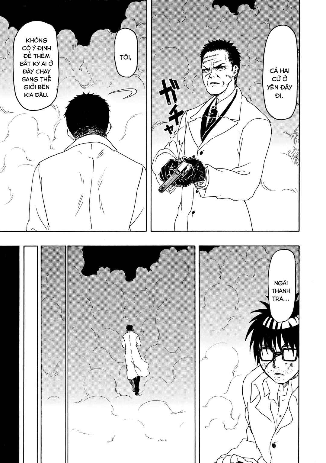 Bishu no Daichi Fukushu ~Fukushuu no tame ni Kao wo Suteta Onna~ Chapter 86 - Page 17