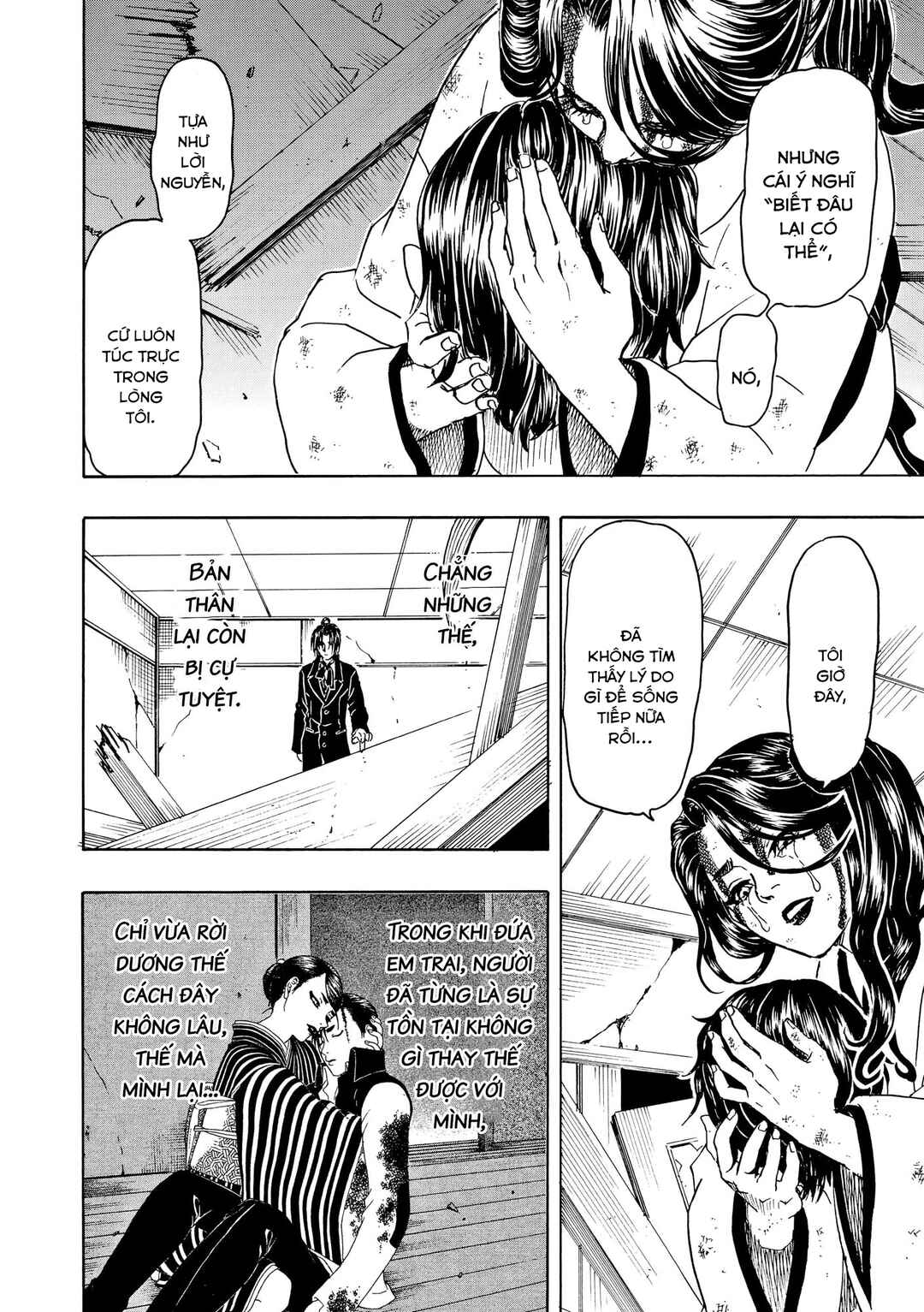 Bishu no Daichi Fukushu ~Fukushuu no tame ni Kao wo Suteta Onna~ Chapter 86 - Page 20