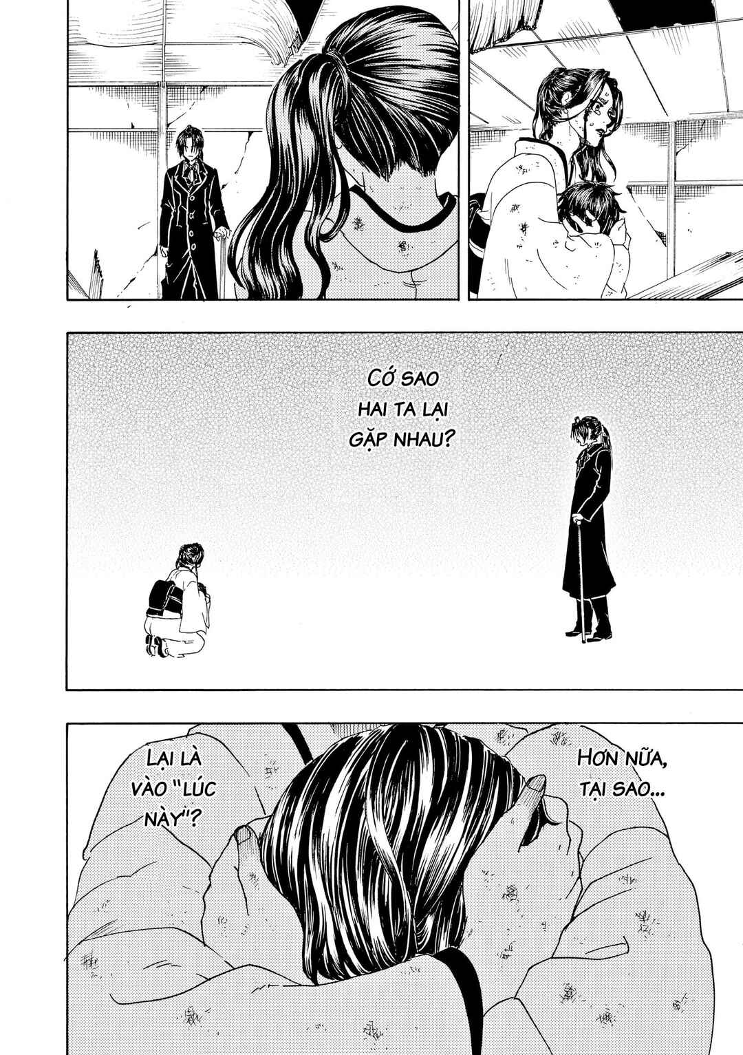 Bishu no Daichi Fukushu ~Fukushuu no tame ni Kao wo Suteta Onna~ Chapter 86 - Page 22