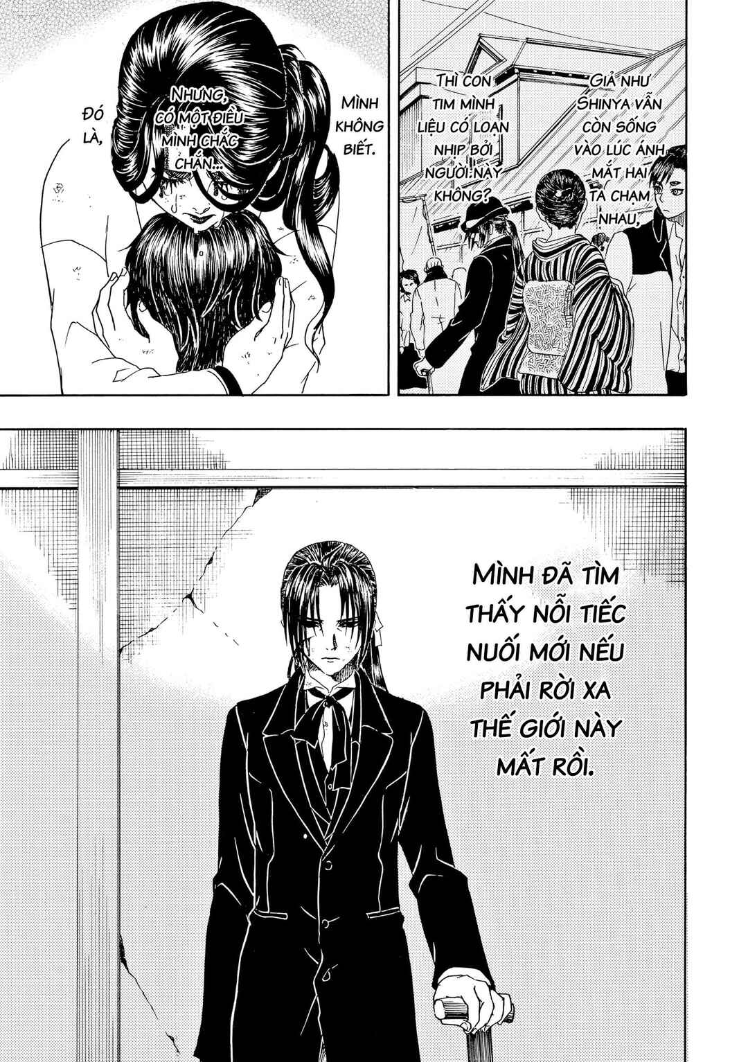 Bishu no Daichi Fukushu ~Fukushuu no tame ni Kao wo Suteta Onna~ Chapter 86 - Page 23