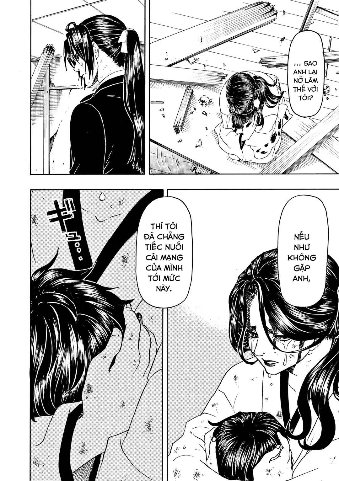 Bishu no Daichi Fukushu ~Fukushuu no tame ni Kao wo Suteta Onna~ Chapter 86 - Page 24