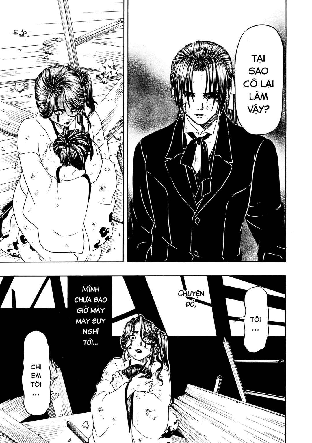 Bishu no Daichi Fukushu ~Fukushuu no tame ni Kao wo Suteta Onna~ Chapter 86 - Page 27