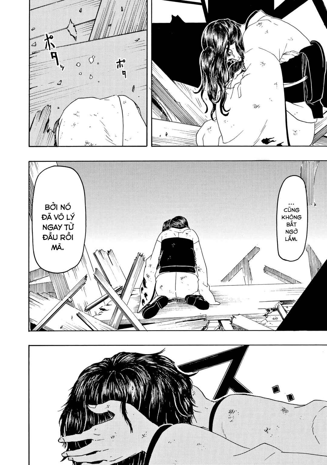 Bishu no Daichi Fukushu ~Fukushuu no tame ni Kao wo Suteta Onna~ Chapter 86 - Page 30