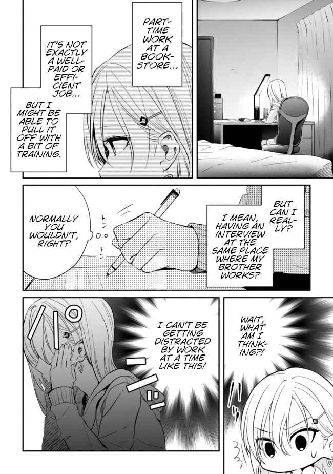 Days with My Stepsister Chapter 10.2 - Page 15