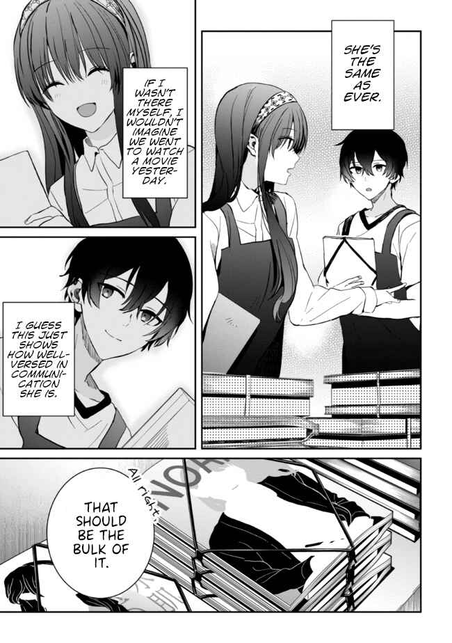 Days with My Stepsister Chapter 10.2 - Page 2