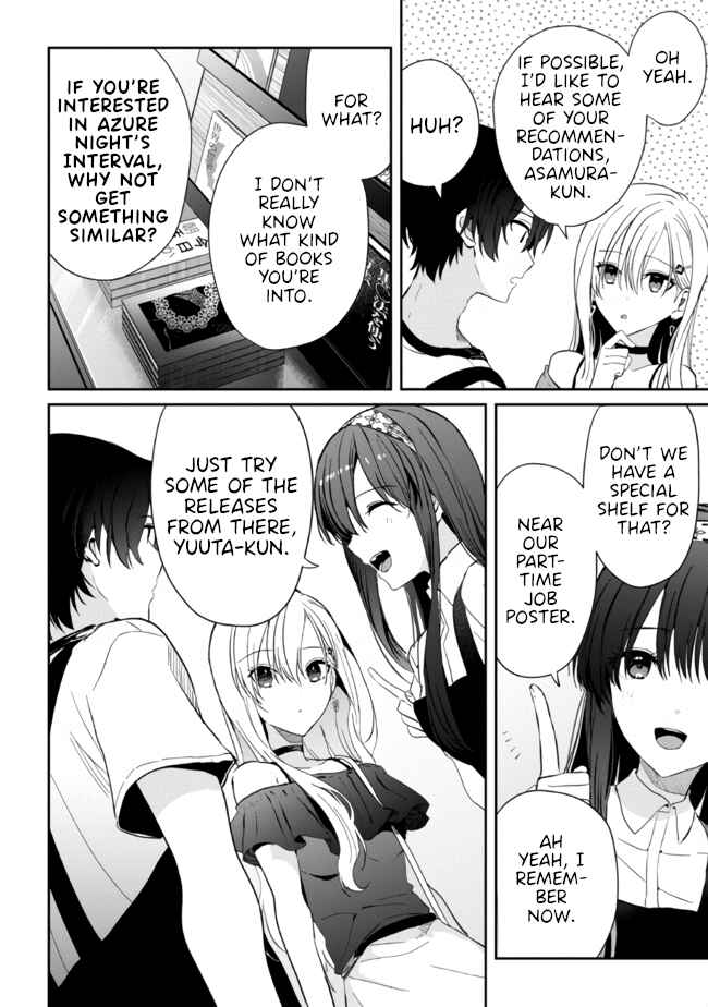 Days with My Stepsister Chapter 10.2 - Page 7