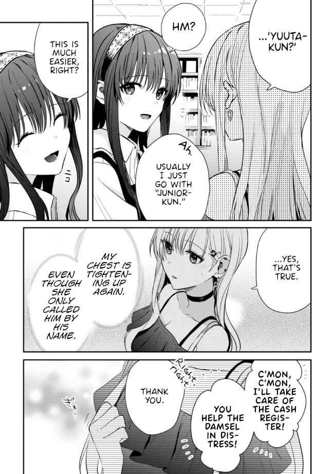 Days with My Stepsister Chapter 10.2 - Page 8