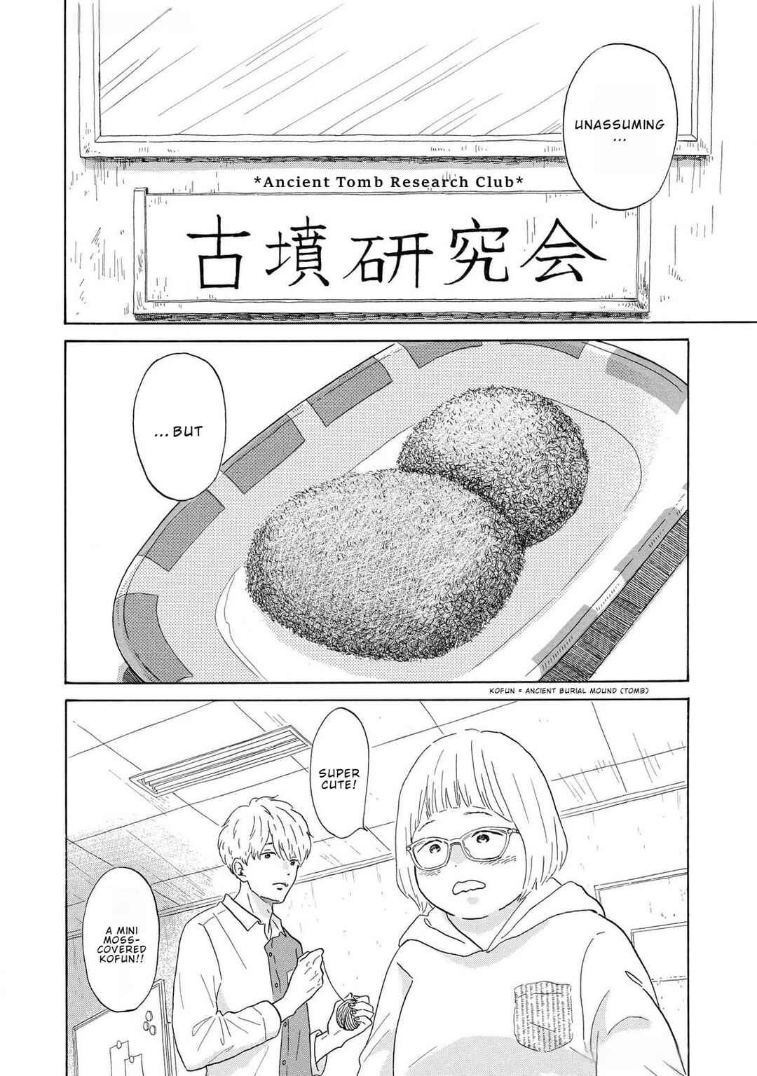 Yamato wa Koi no Mahoroba Chapter 1 - Page 18