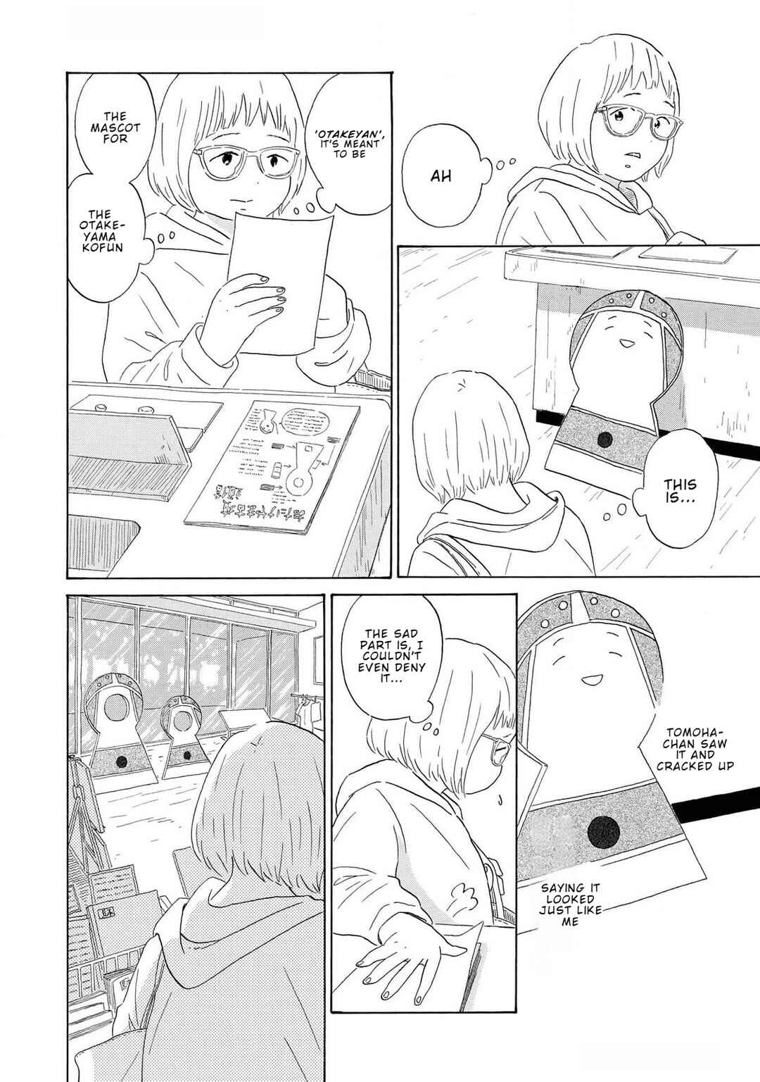 Yamato wa Koi no Mahoroba Chapter 1 - Page 26