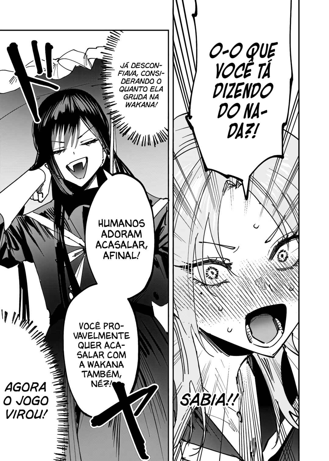 Girls × Vampire (Pre-Serialization) Chapter 11 - Page 4