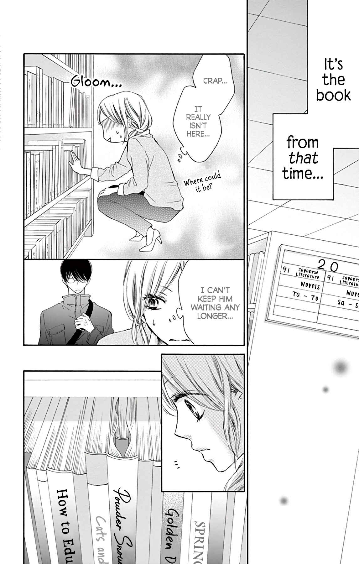 Chijou no Seppun Chapter 1 - Page 11