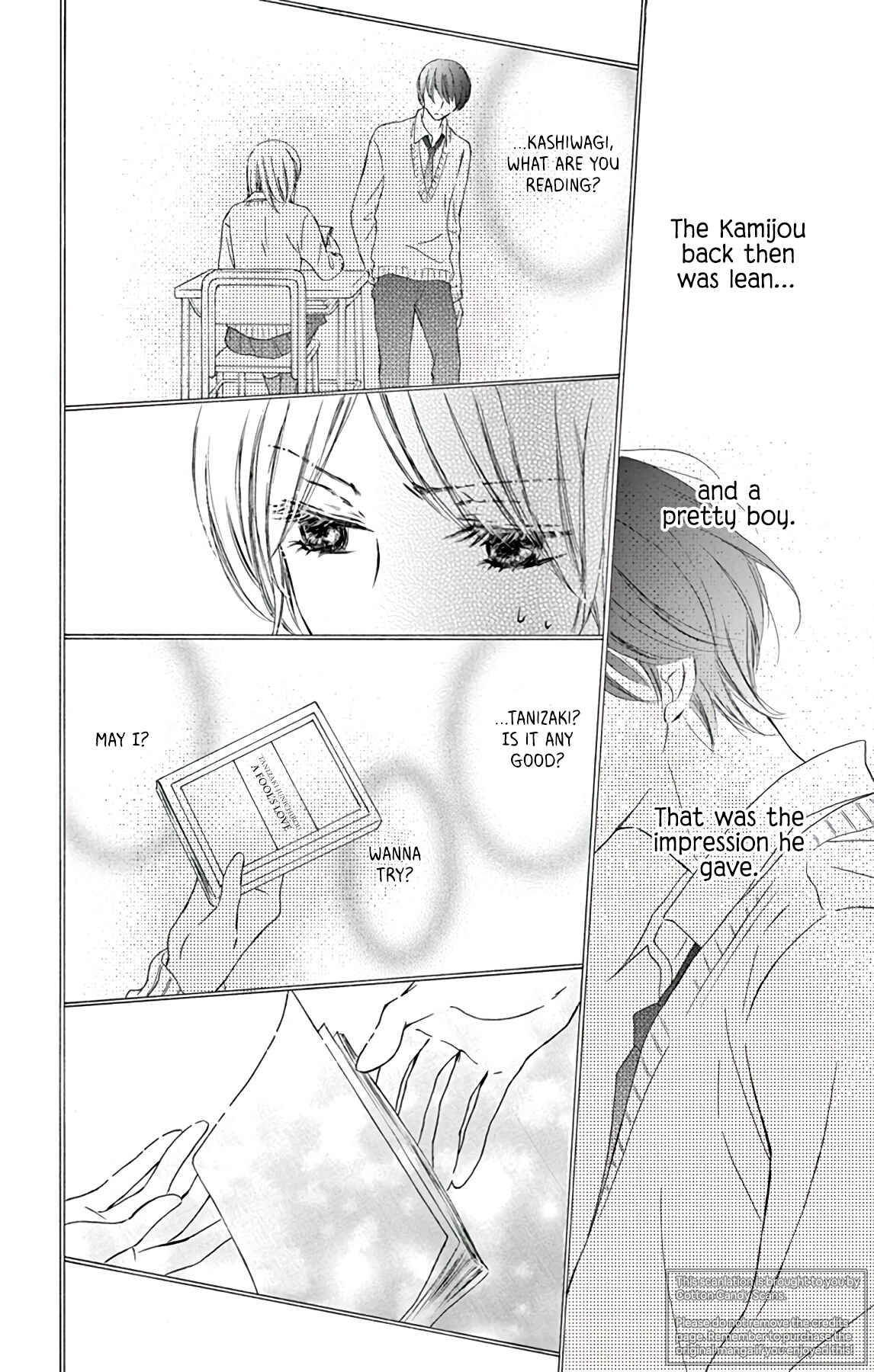 Chijou no Seppun Chapter 1 - Page 19