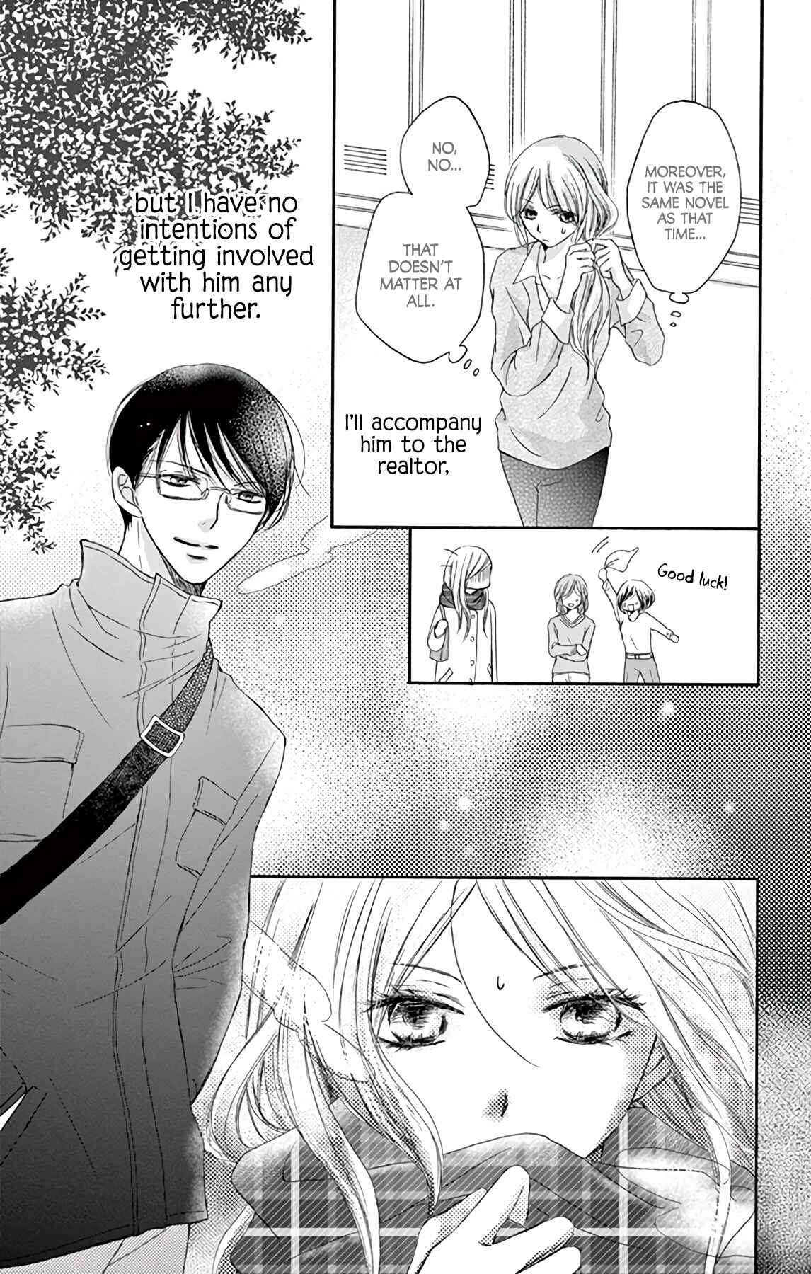 Chijou no Seppun Chapter 1 - Page 22