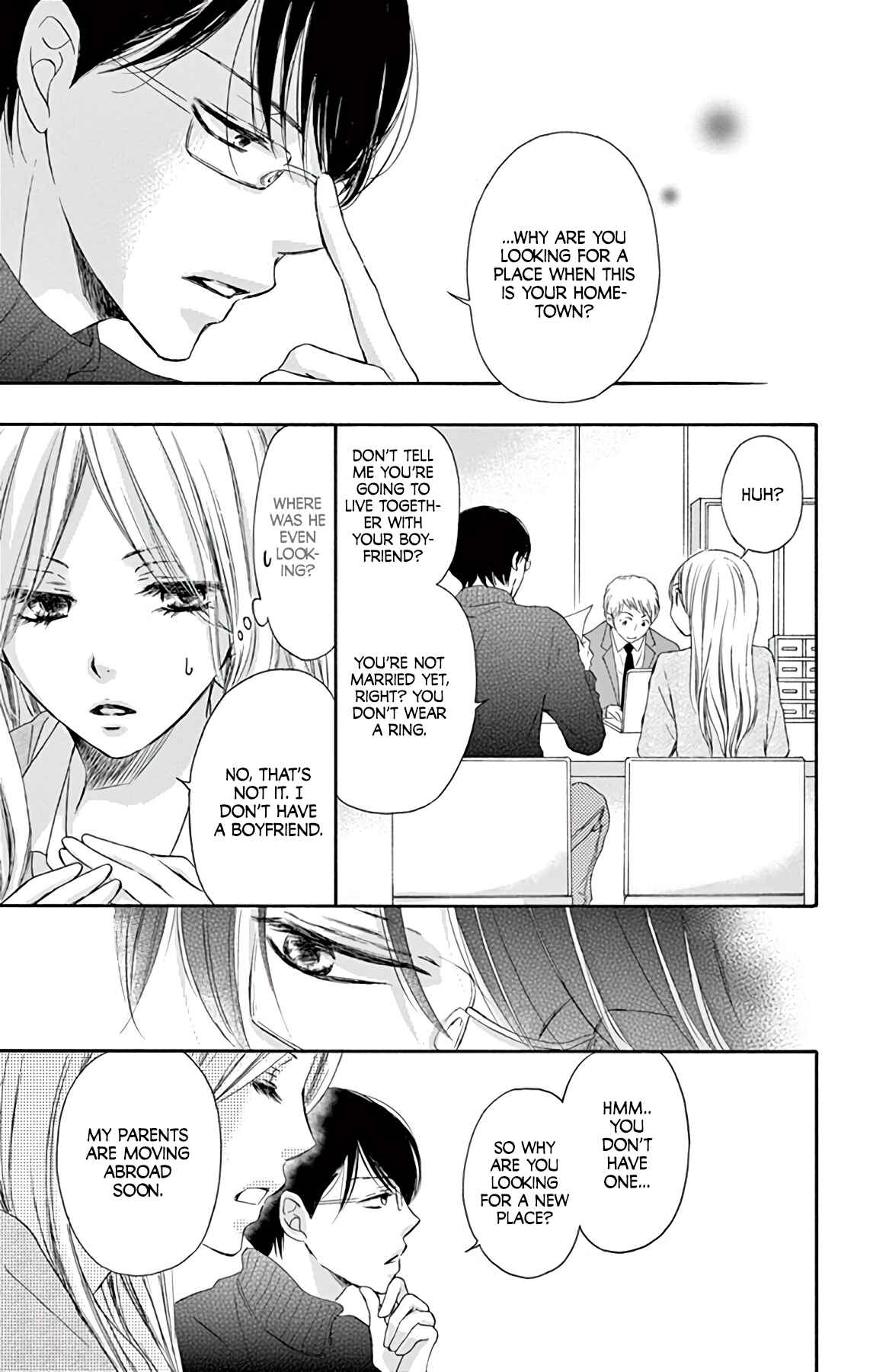 Chijou no Seppun Chapter 1 - Page 24