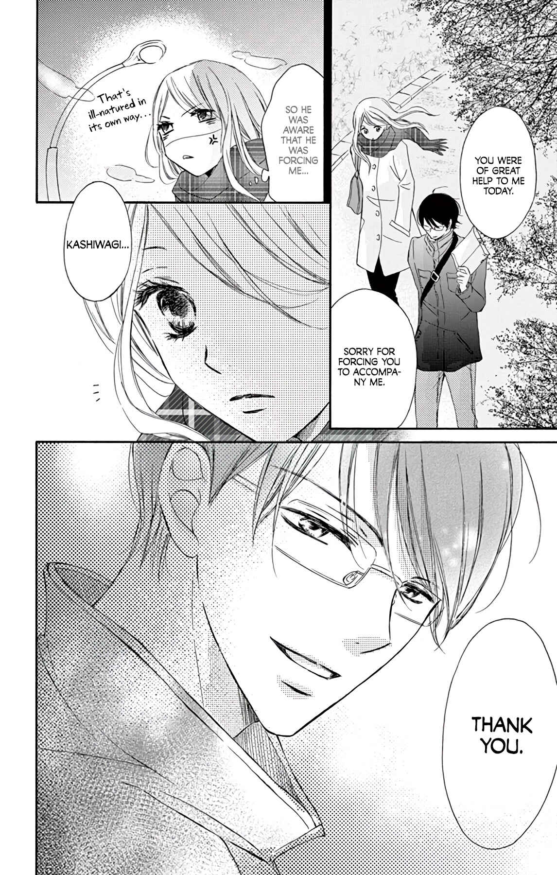 Chijou no Seppun Chapter 1 - Page 27