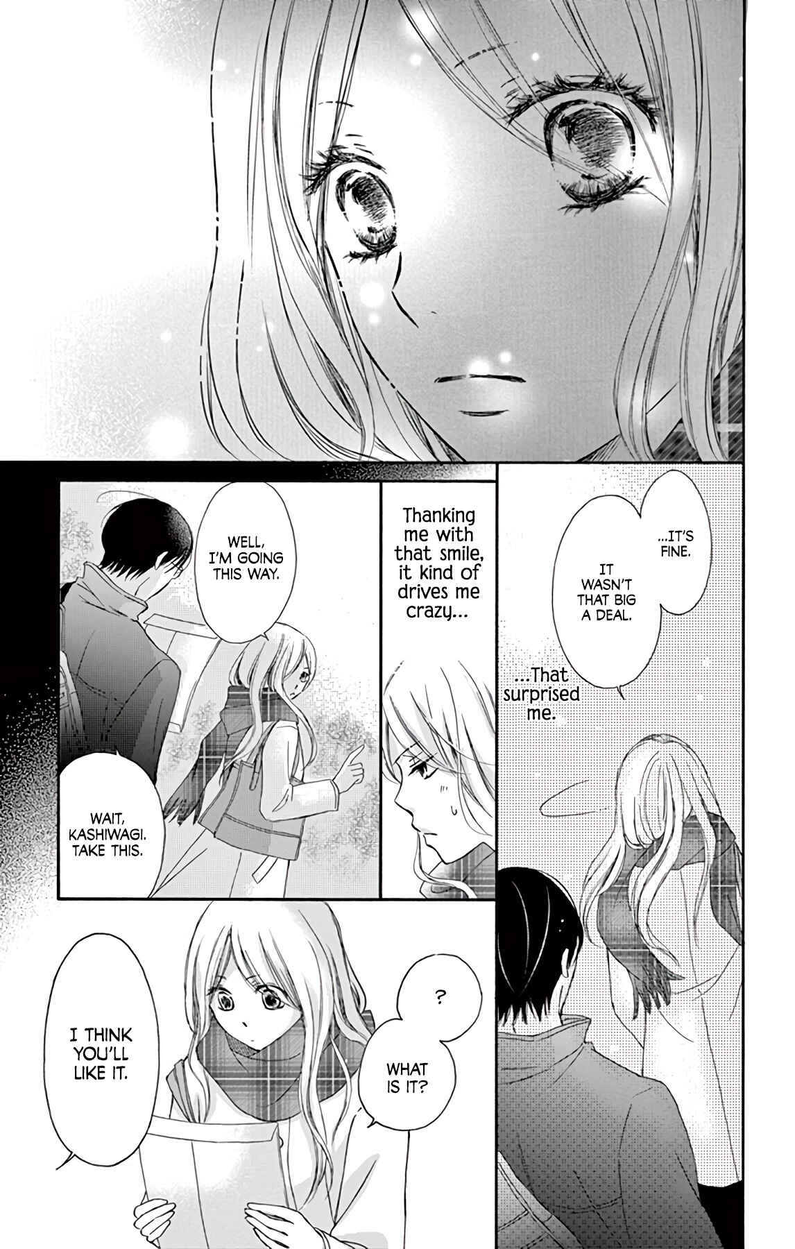 Chijou no Seppun Chapter 1 - Page 28