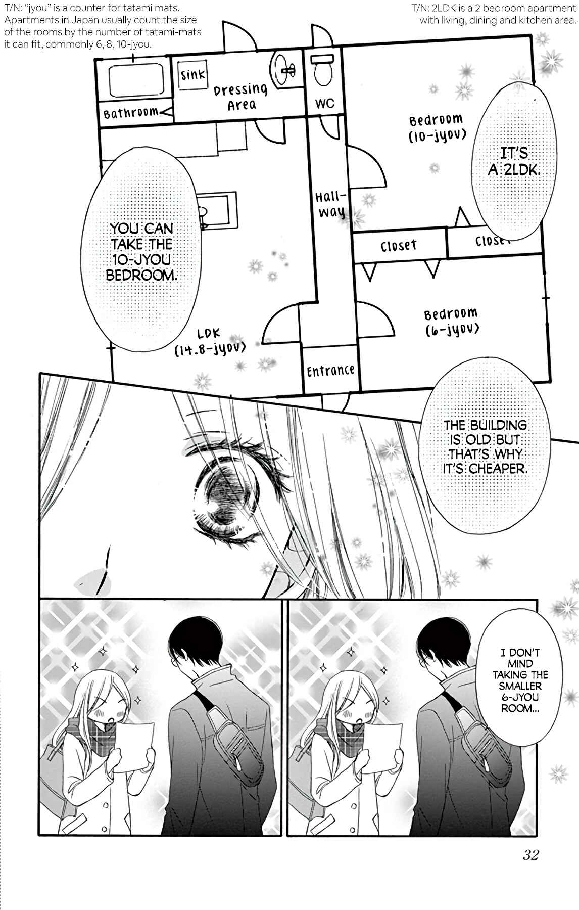Chijou no Seppun Chapter 1 - Page 31