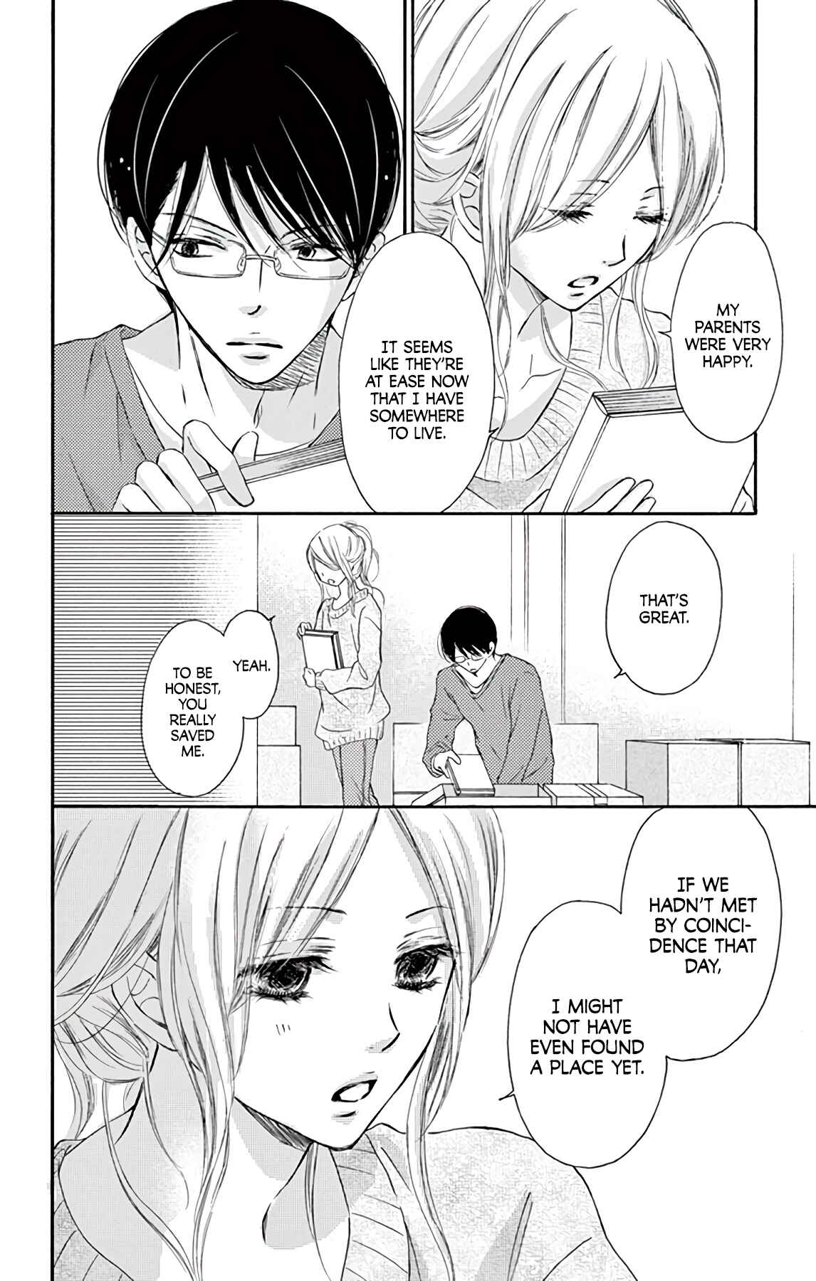 Chijou no Seppun Chapter 1 - Page 39