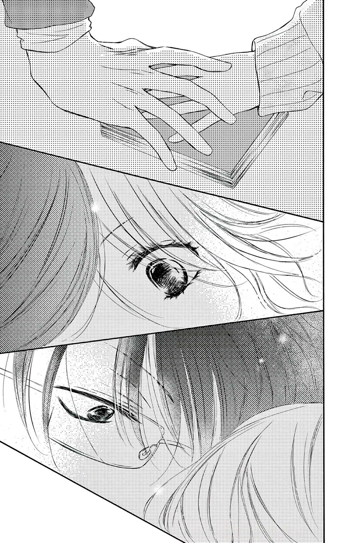 Chijou no Seppun Chapter 1 - Page 42