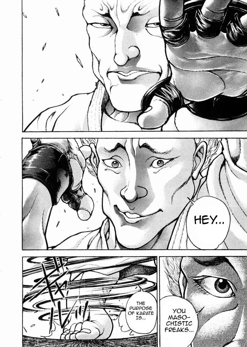 Garouden Chapter 118 - Page 9