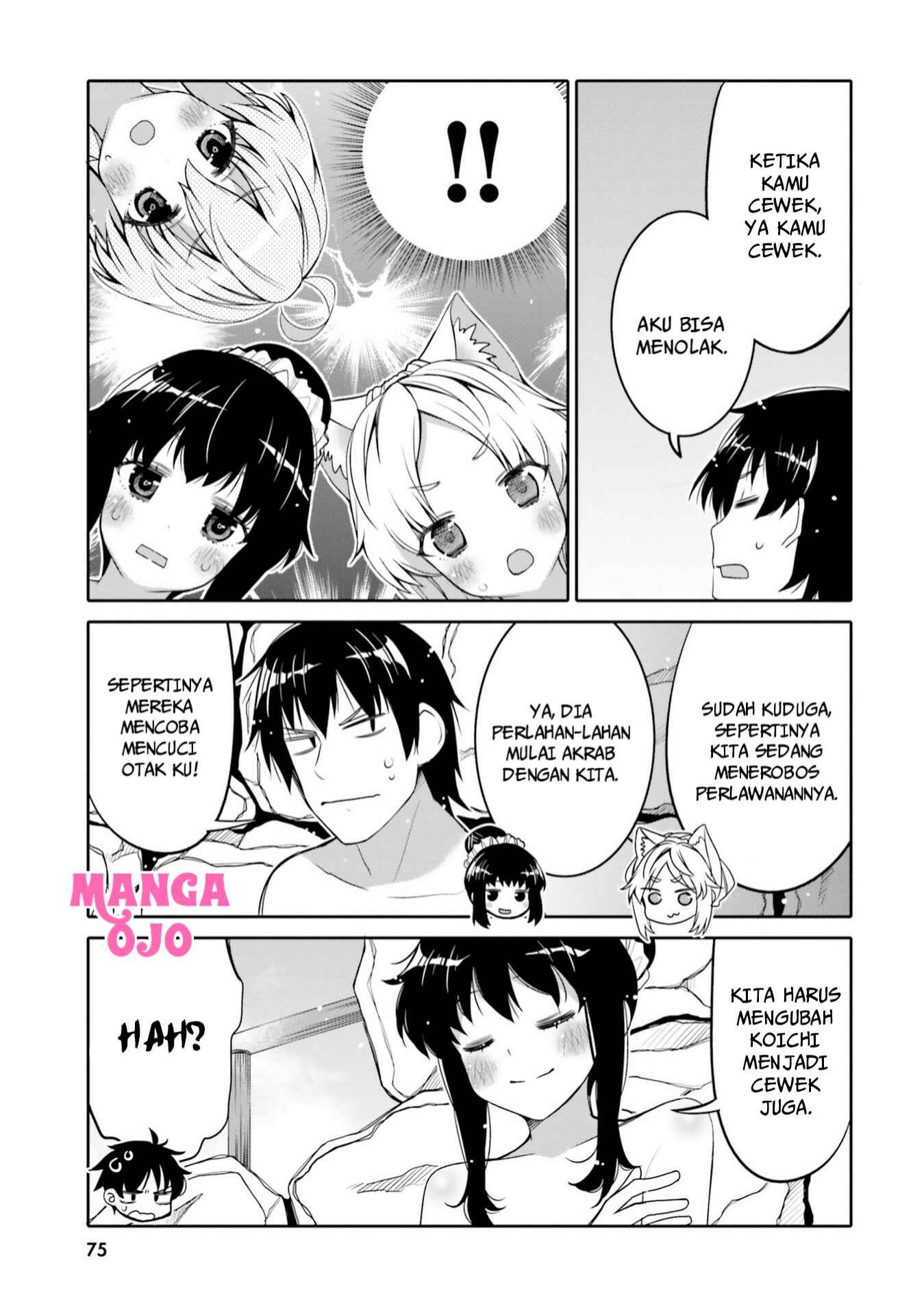 Ore no  Tomodachi ♂♀ ga Kawaisugite Komaru! Chapter 10 - Page 14