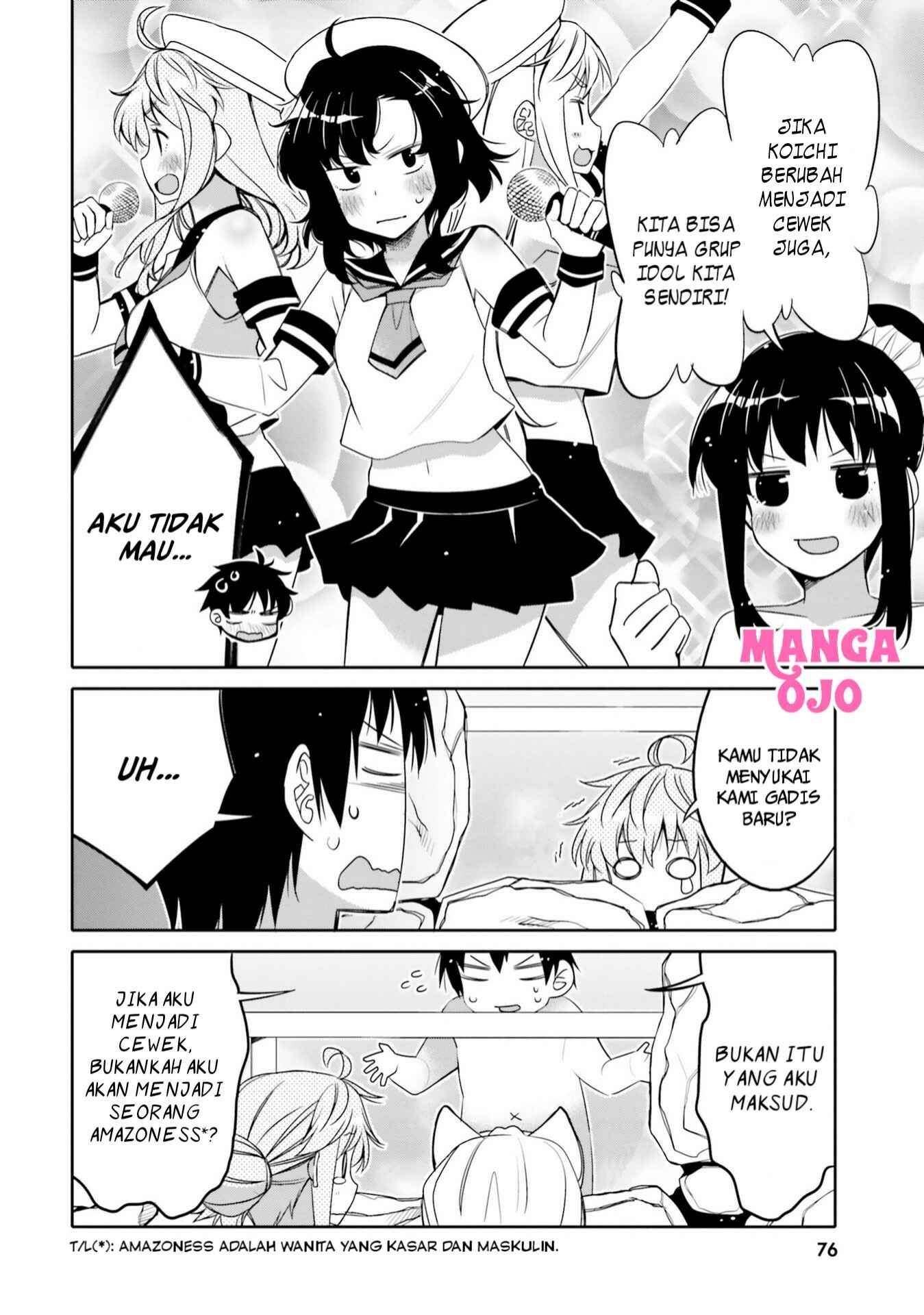 Ore no  Tomodachi ♂♀ ga Kawaisugite Komaru! Chapter 10 - Page 15