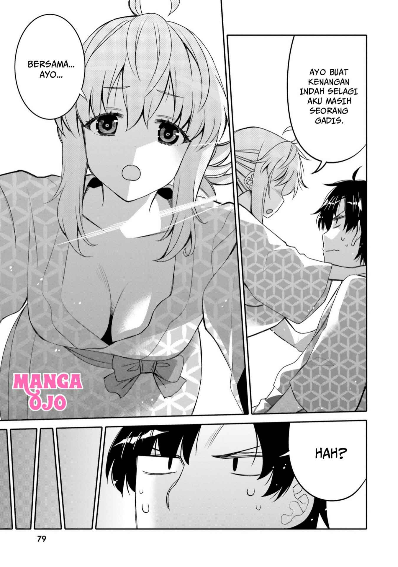 Ore no  Tomodachi ♂♀ ga Kawaisugite Komaru! Chapter 10 - Page 18