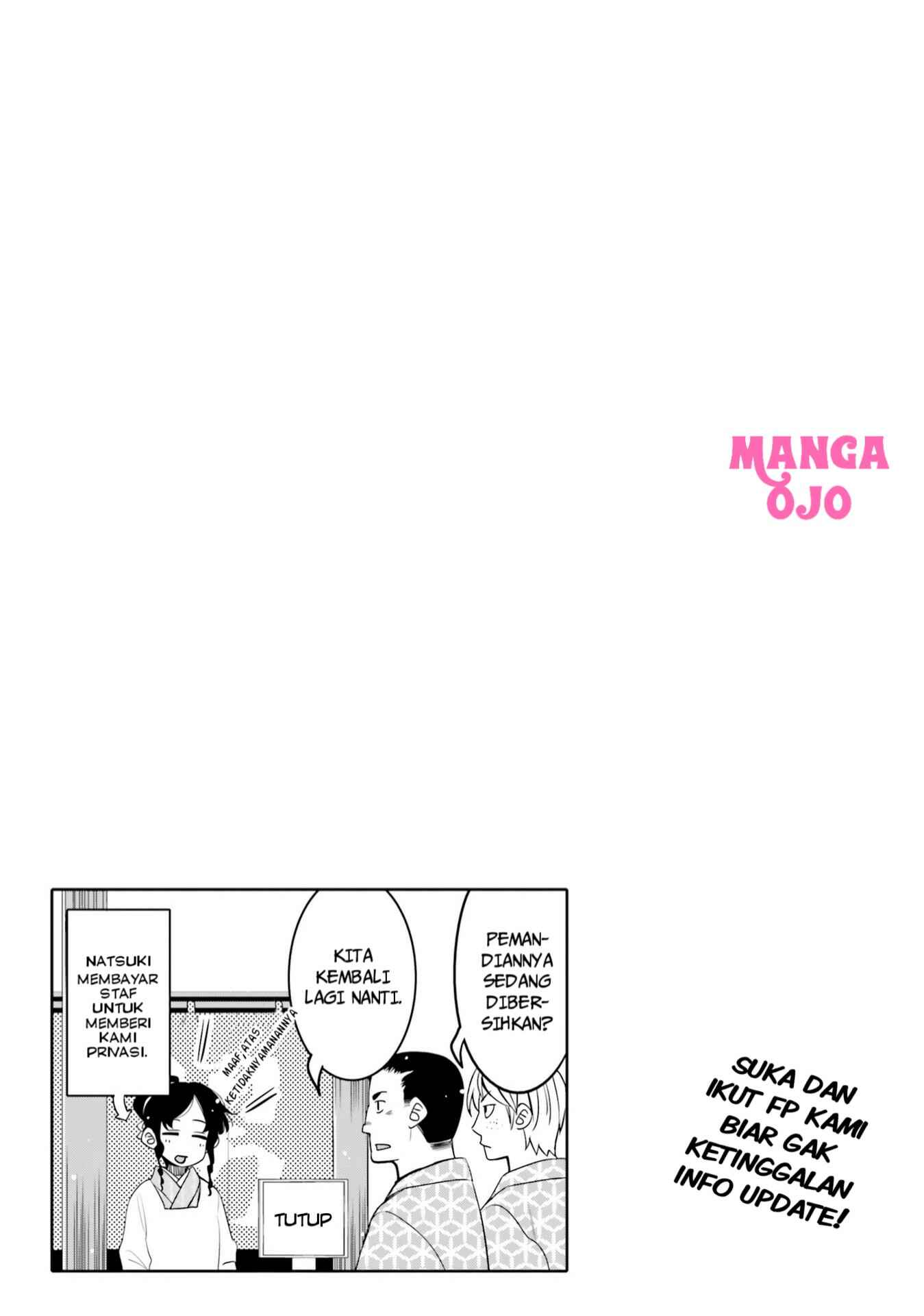 Ore no  Tomodachi ♂♀ ga Kawaisugite Komaru! Chapter 10 - Page 20