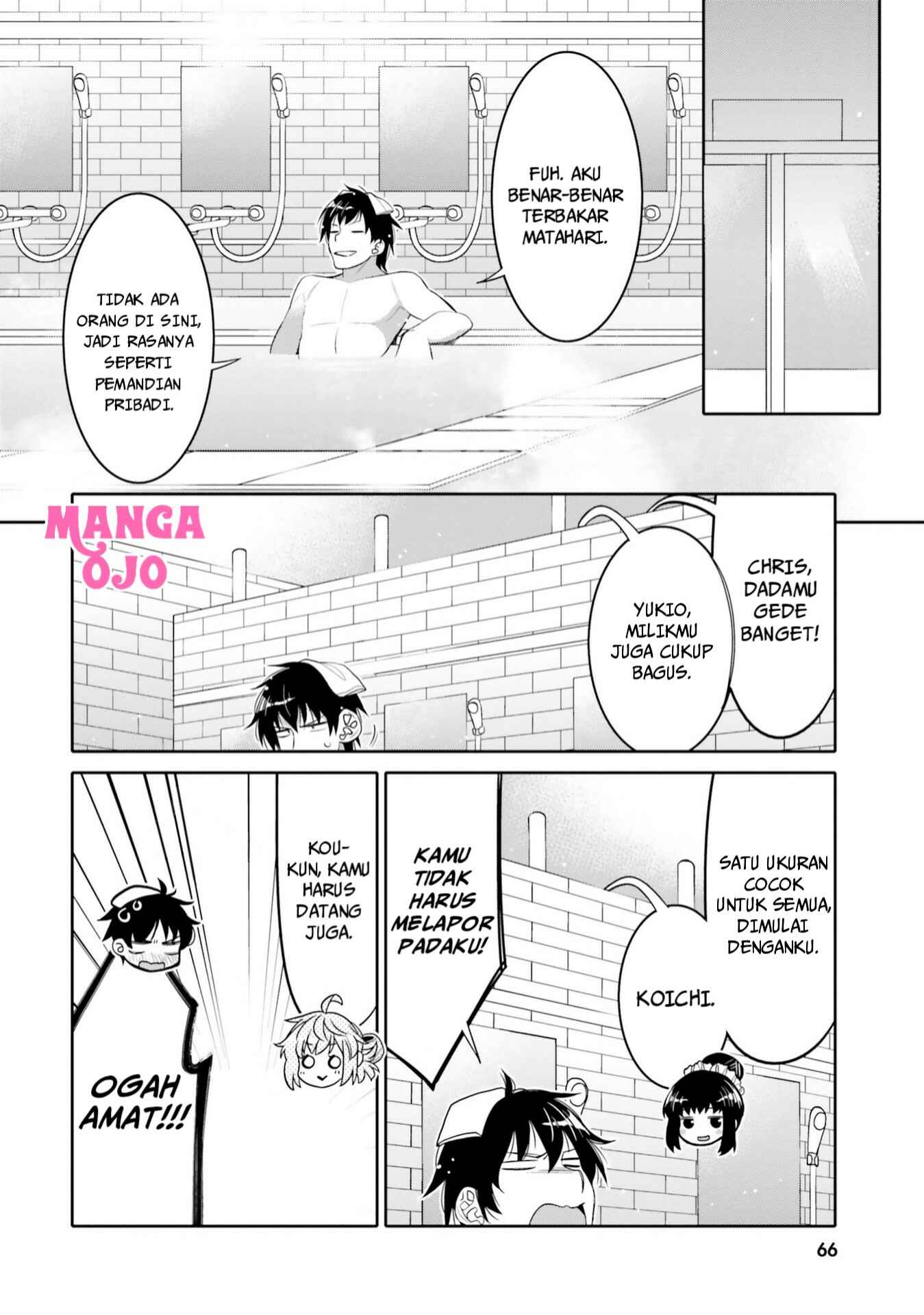 Ore no  Tomodachi ♂♀ ga Kawaisugite Komaru! Chapter 10 - Page 5