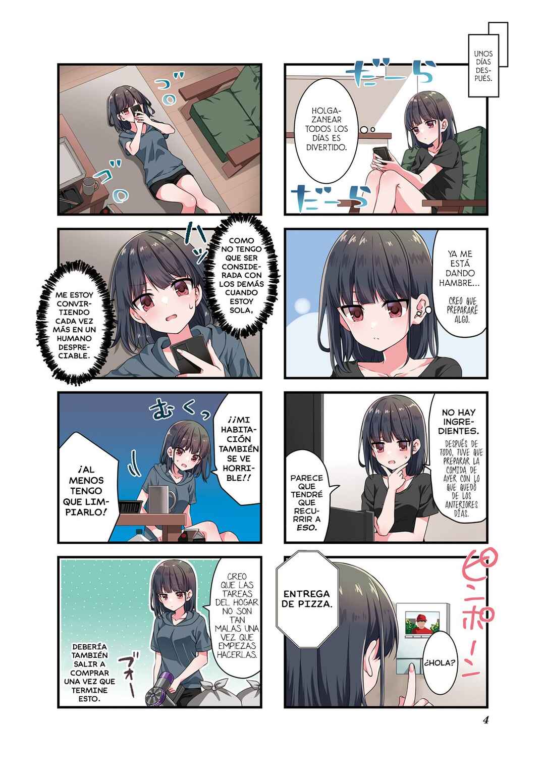 Oshikake Nyobo, Kodomo Tsuki! Chapter 12.5 - Page 7