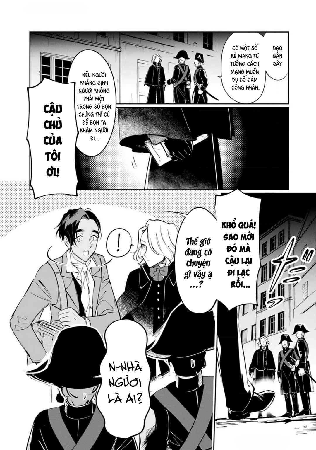 Les Misérables yori: L'Heure Bleue no Tomora e Chapter 3 - Page 11