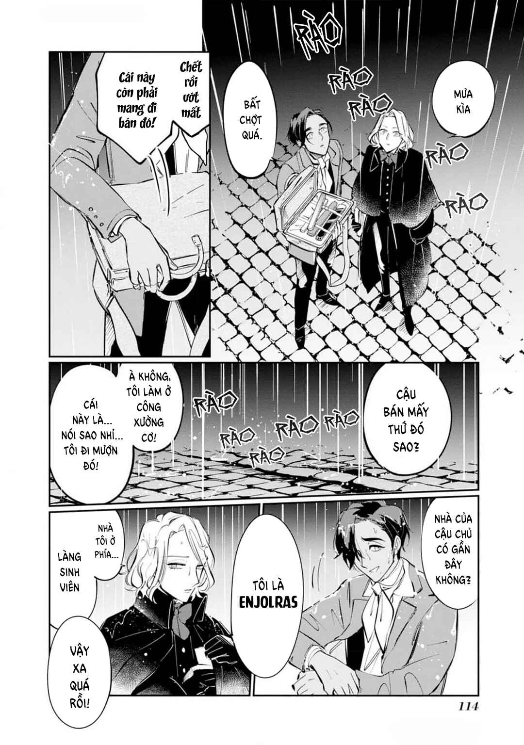 Les Misérables yori: L'Heure Bleue no Tomora e Chapter 3 - Page 17