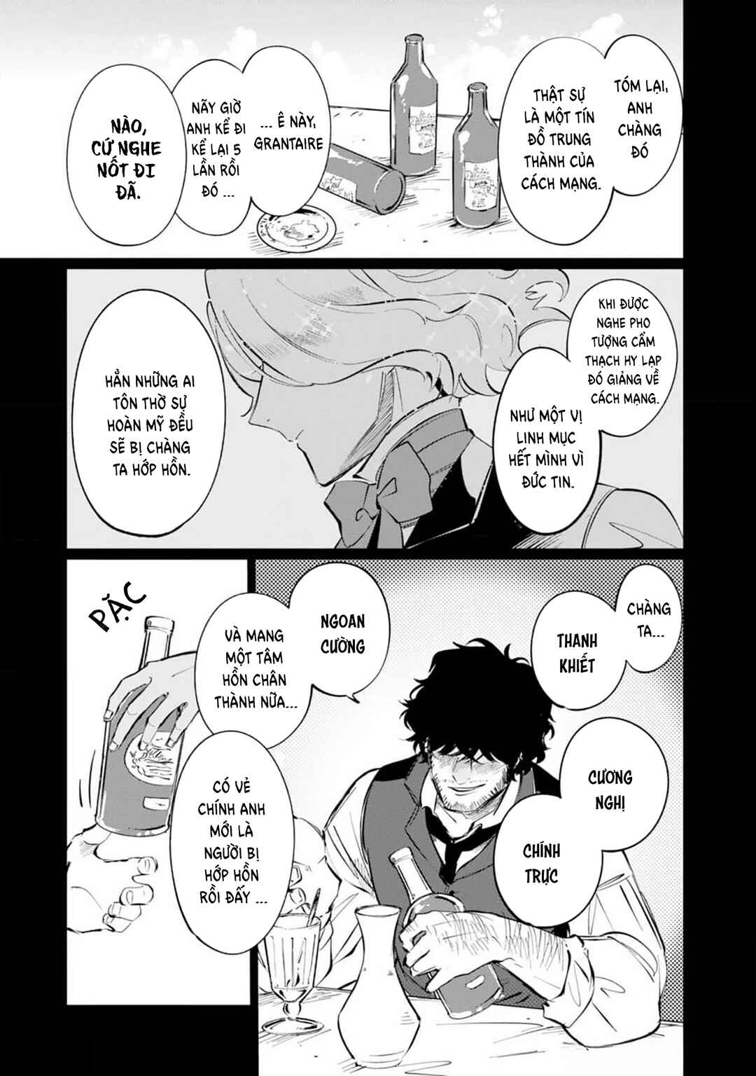 Les Misérables yori: L'Heure Bleue no Tomora e Chapter 3 - Page 2