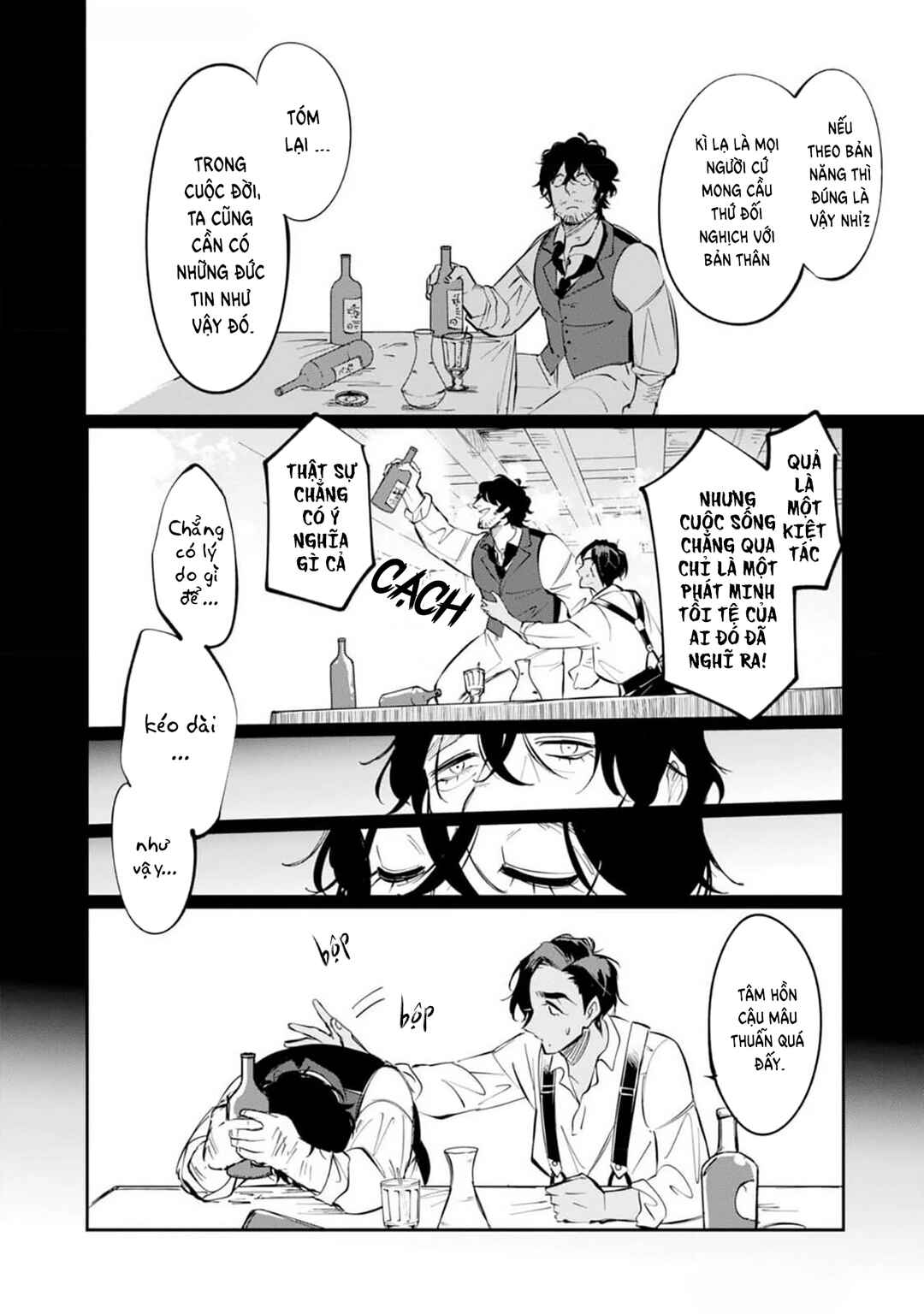 Les Misérables yori: L'Heure Bleue no Tomora e Chapter 3 - Page 25