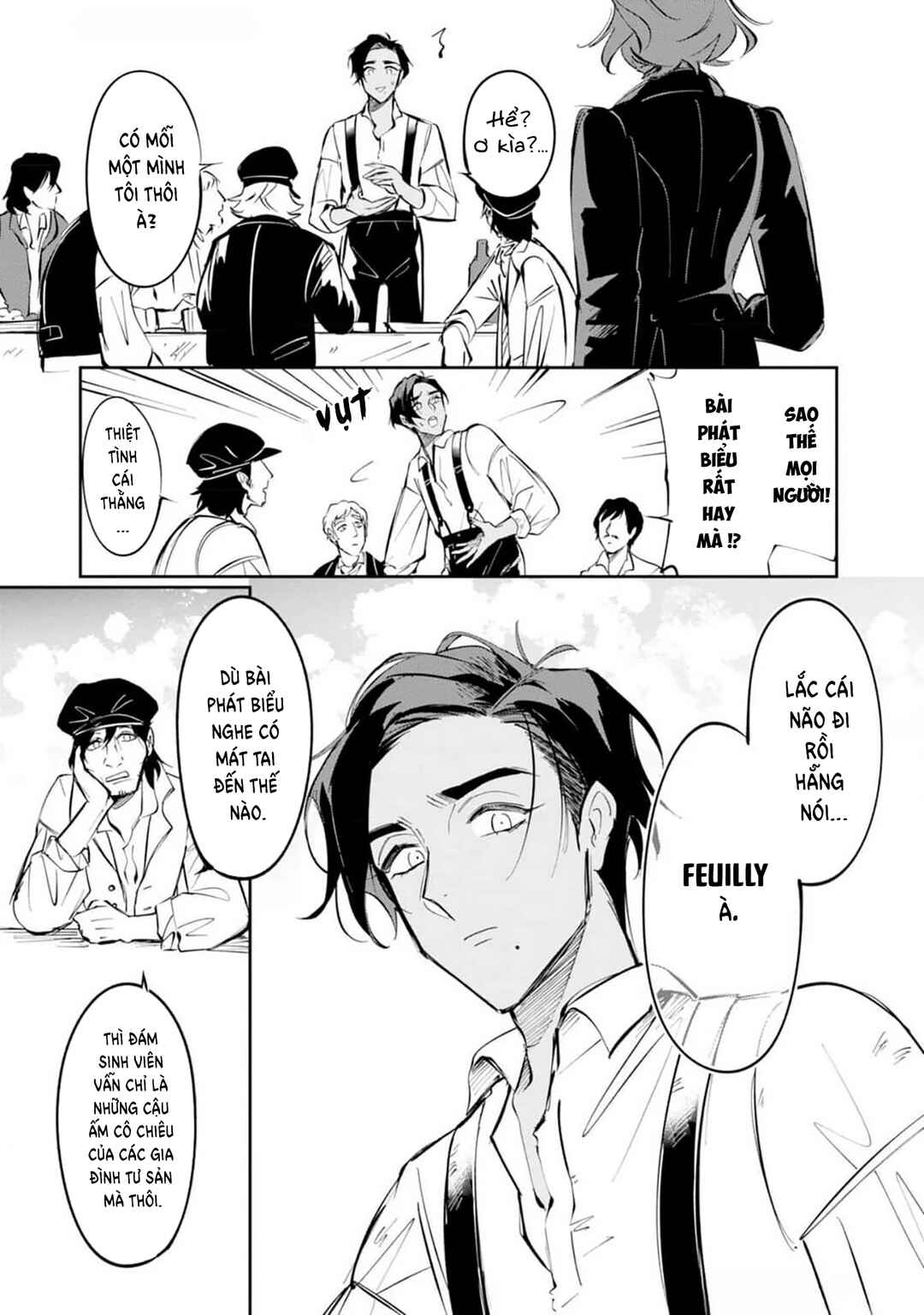 Les Misérables yori: L'Heure Bleue no Tomora e Chapter 3 - Page 4