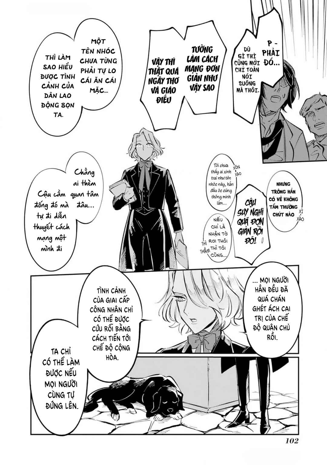 Les Misérables yori: L'Heure Bleue no Tomora e Chapter 3 - Page 5