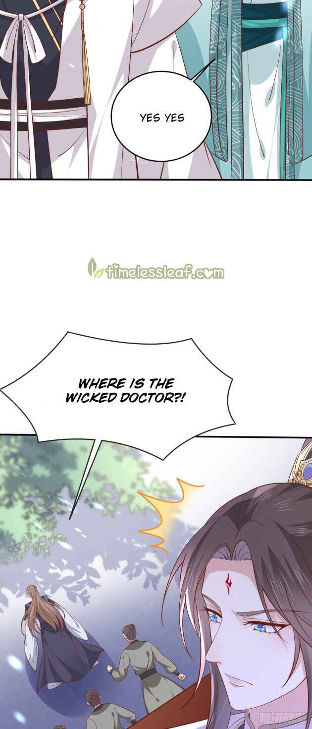 Supreme Ocular Master: The Peerless Heiress Chapter 183 - Page 33