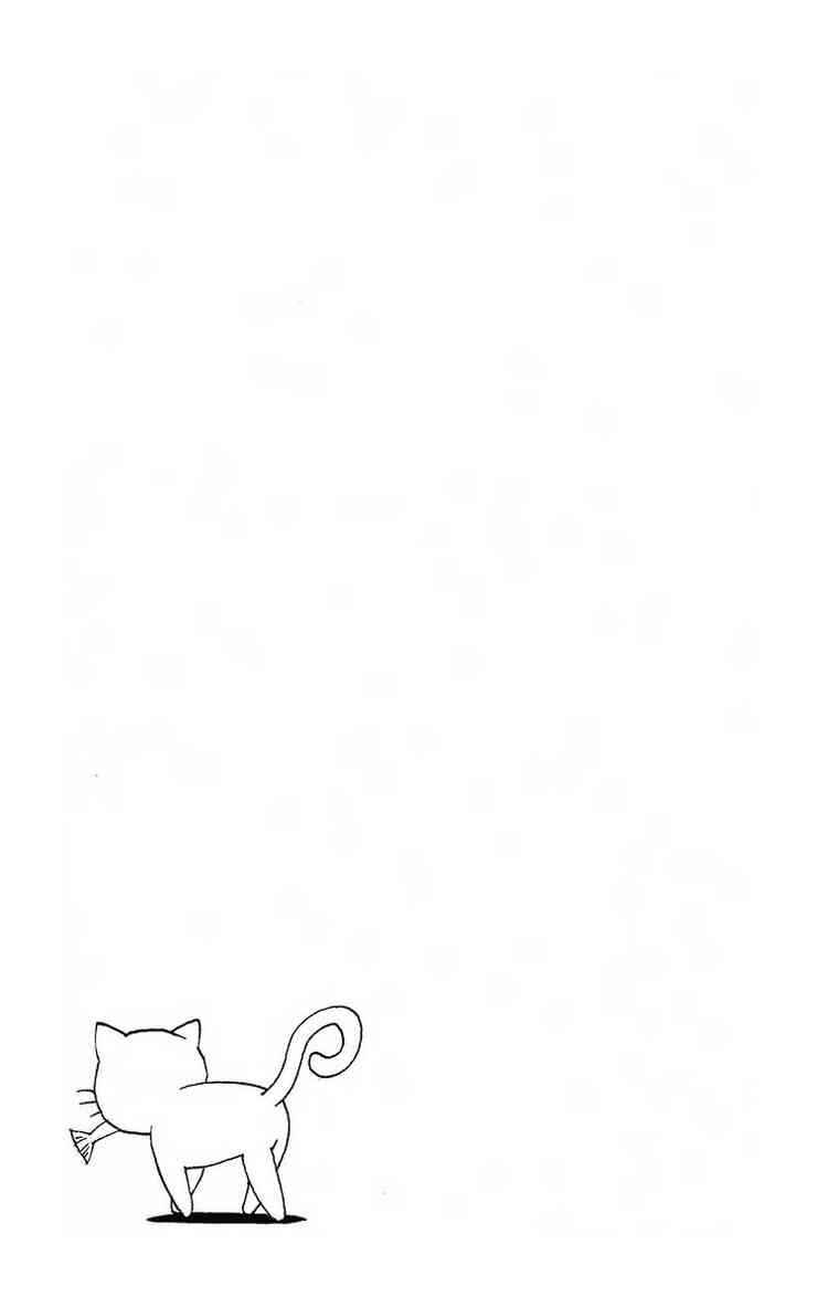 Black Cat Chapter 185 - Page 27