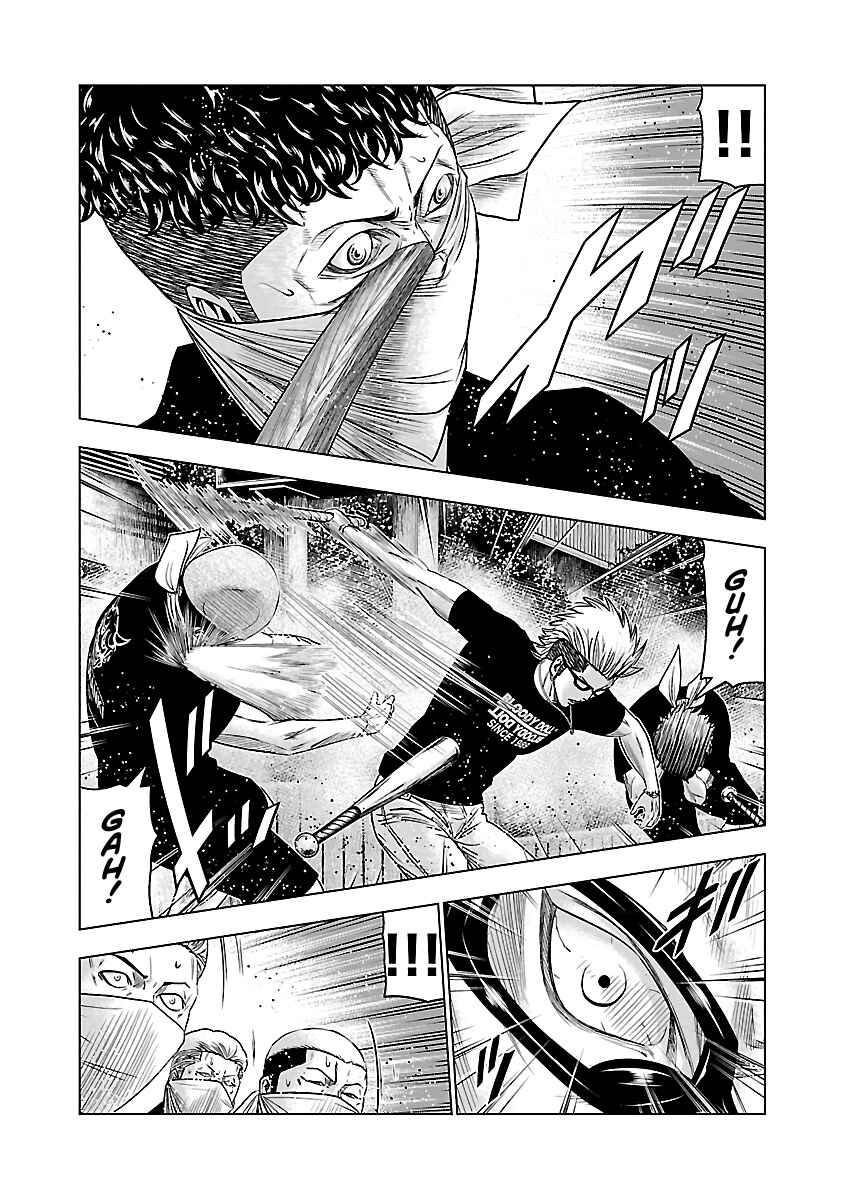 OUT Chapter 59 - Page 15
