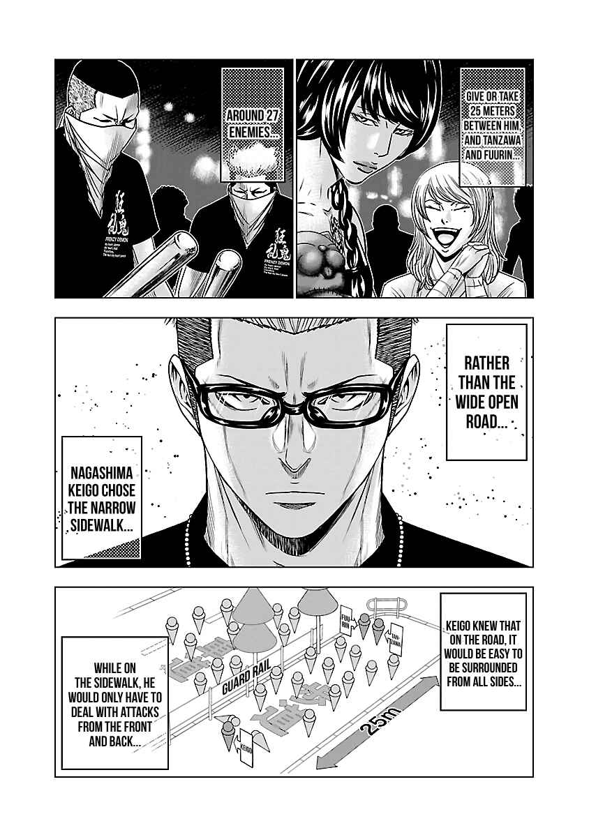 OUT Chapter 59 - Page 4