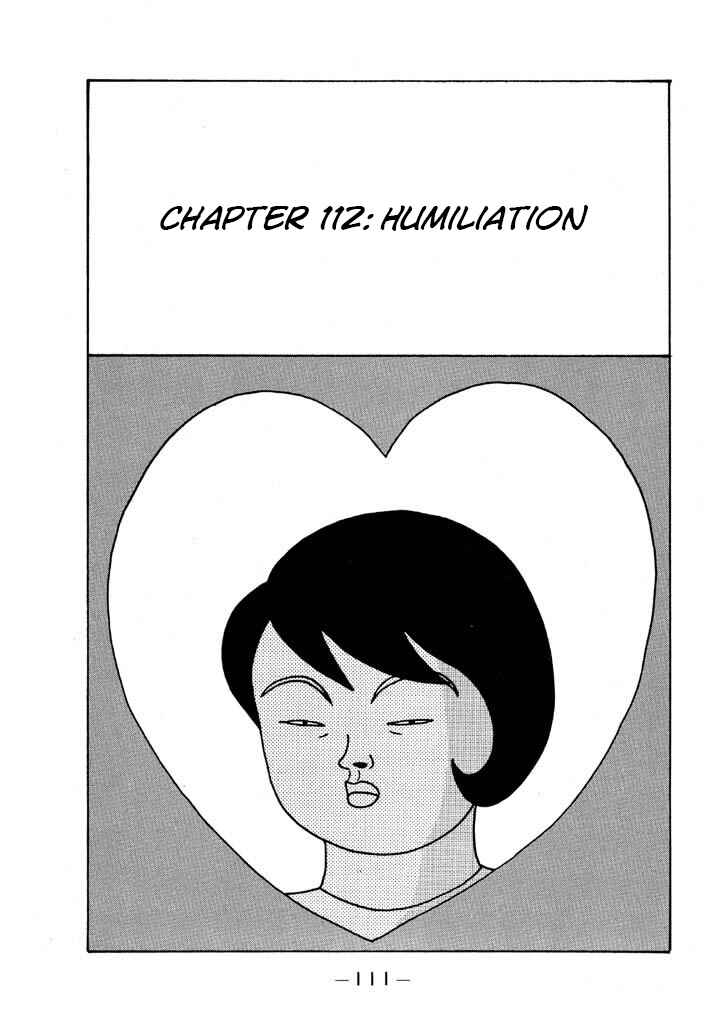 Go! Ina Junior High Ping-Pong Club Chapter 112 - Page 1